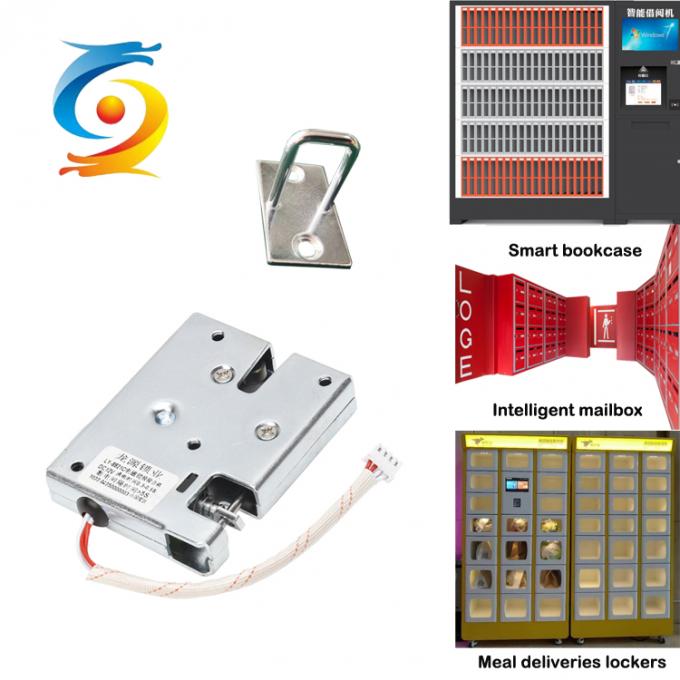 Electric Drawer 12 Volt Solenoid Lock Factory Carbon Steel Magnetic Lock 1