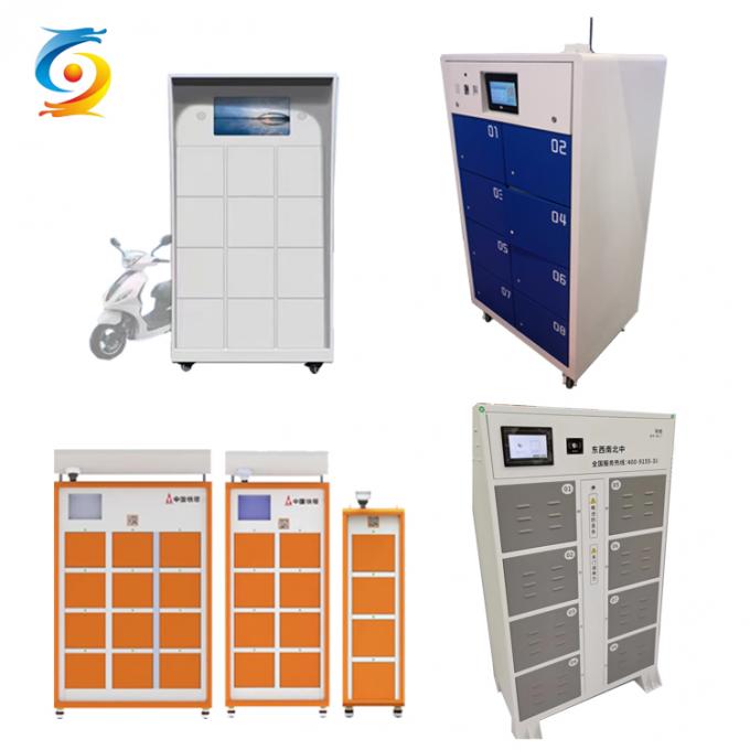 Safety Electric Cabinet Locks Anti Shoke Power Exchange Locker Lock 1