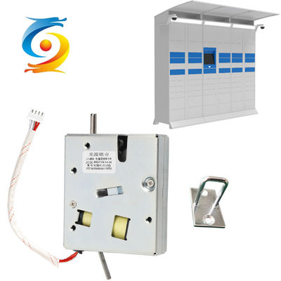 China 80mmx70mmx20mm Electromagnetic Lock Smart High Security Level Shockproof for sale