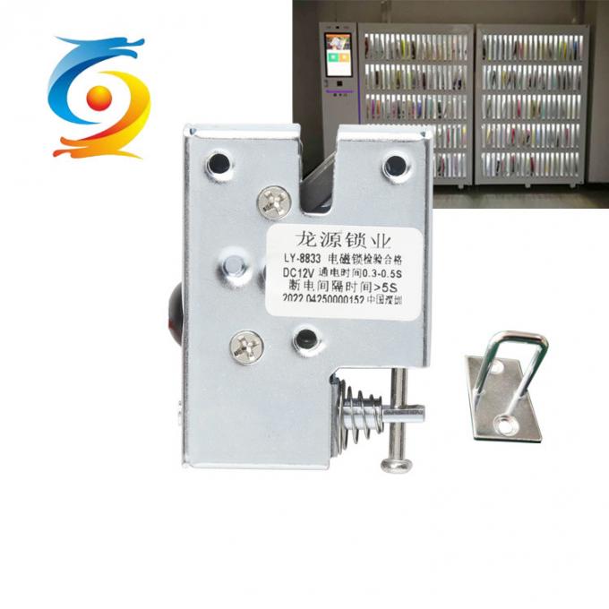 Magnet Solenoid Lock Factory Customized Intelligent Bookcase Lock 2
