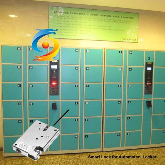 Smart Electrical Cabinet Door Lock 12V 2.5A Electric Control Lock 0