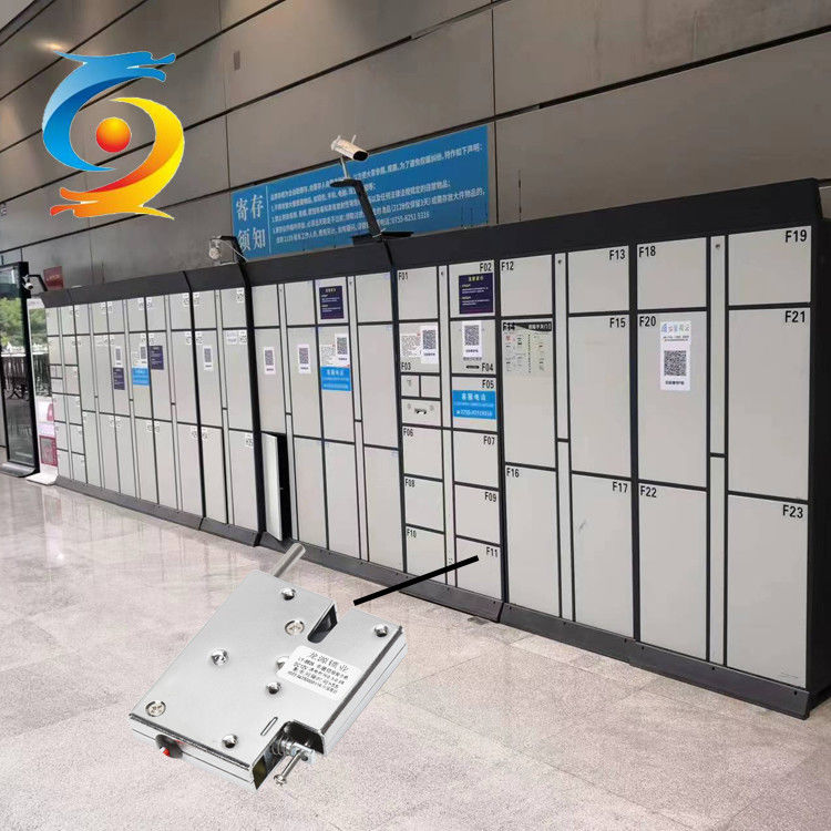 Factory Customizable Parcel Cabinet lock for Smart Outdoor delivery Locker vending machine locks