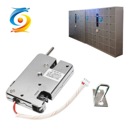 Good price Solenoid Electromagnetic Smart Lock For Cabinet 24V Cabinet Electronic Lock online