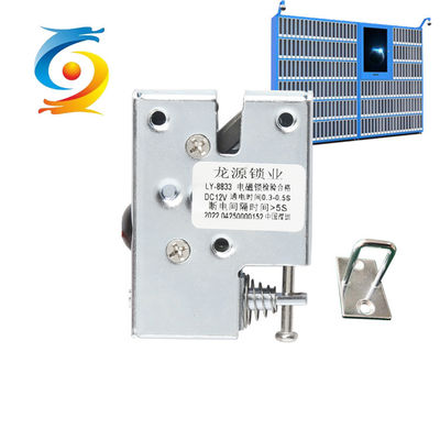 Good price OEM 12v Electric Cabinet Locks Silver Custom Electronic Access Control System online