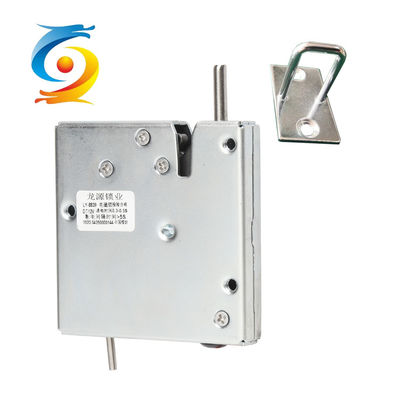 Good price Electric Mini Magnetic Lock Solenoid Electromagnetic Parcel Lock online