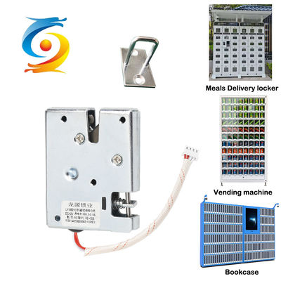 Vending Machine Locker Electronic Lock Electromagnetic Sliver Color