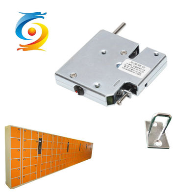 Good price Electric Smart Cabinet Lock Stainless Steel Electromagnetic Latch 12V online