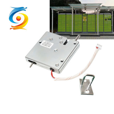 Parcel Electronic Solenoid Lock Manufacturer Electromagnetic Lock Customized