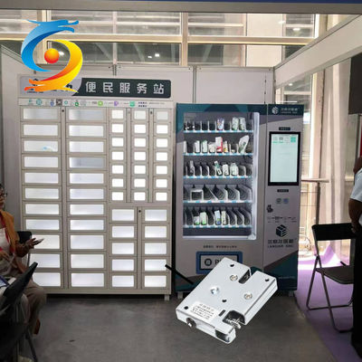 Good price Smart Cabinet Small Electromagnetic Lock Anti Rust 70.6X55.6X13.4mm online