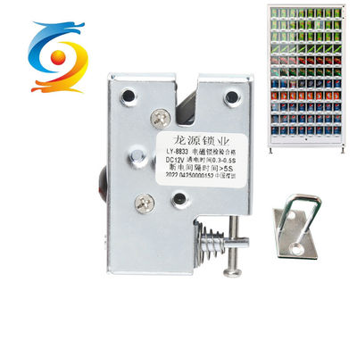 Good price Hidden locks for Battery Swapping station locker keyless magnetic lock manufacturer online