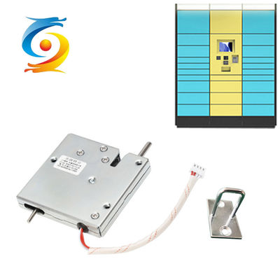 258g Dc 12v Smart Locker Lock High Security Cabinet Lock With Anti Theft Technology