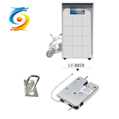 Energy Saving 12v Solenoid Lock Shockproof Pry Proof For Power Exchange Cabinet
