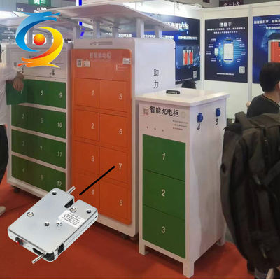 Cabinet Small Solenoid Lock Intelligent Electronic With Long Lifespan