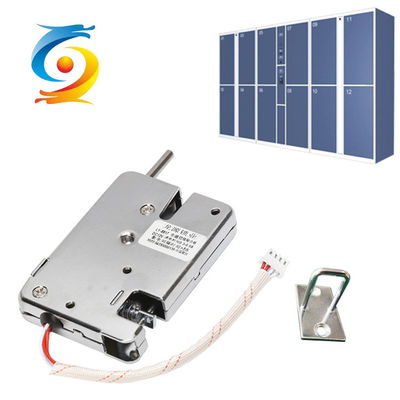 Cabinet Lock Electromagnetic 24V For Smart Electronic Storage Locker