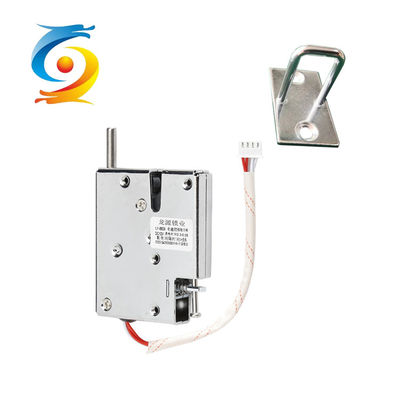 Industrial Small Electromagnetic Lock Custom Storage Locker Lock