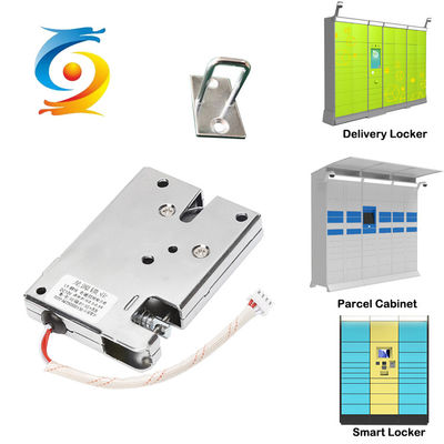 Solenoid Electric Magnet Lock For Cabinet Customized 30W DC12V