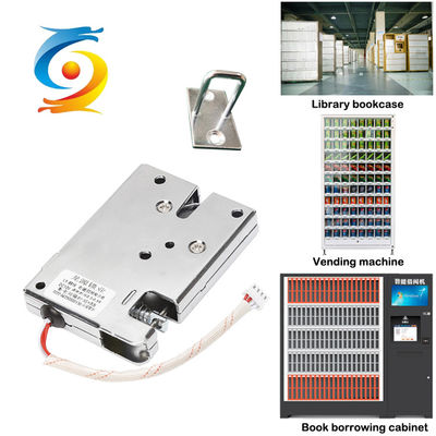 ODM Industrial Smart Cabinet Lock Silver Electromagnetic Lock