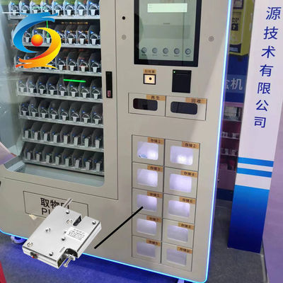 Parcel Cabinet Smart Lock Electromagnetic Solenoid 12V Lock Stable
