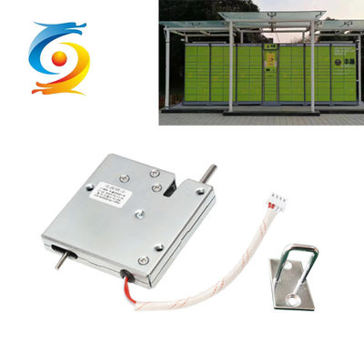 Factory Wholesale Auto Lock Cylinder for Logistic Cabinet Solenoid Lock Electromagnet Locks