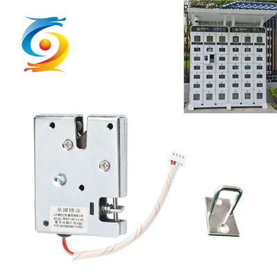 Invisible Locker Lock for Smart Logistics Parcel Locker battery-supply motor lock and solenoid lock manufacturer