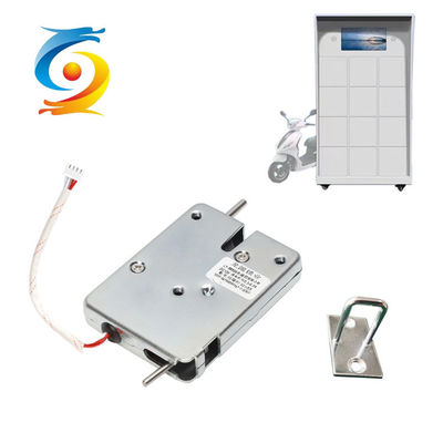 Electric scooters locks for share bicycle parking station smart lock
